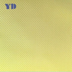 ผ้าอะรามิด